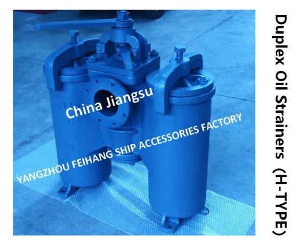 MODEL：5K-125A H-TYPE JIS F7208 LIGHT DIESEL OIL TRANSFER PUMP DUAL CRUDE OIL