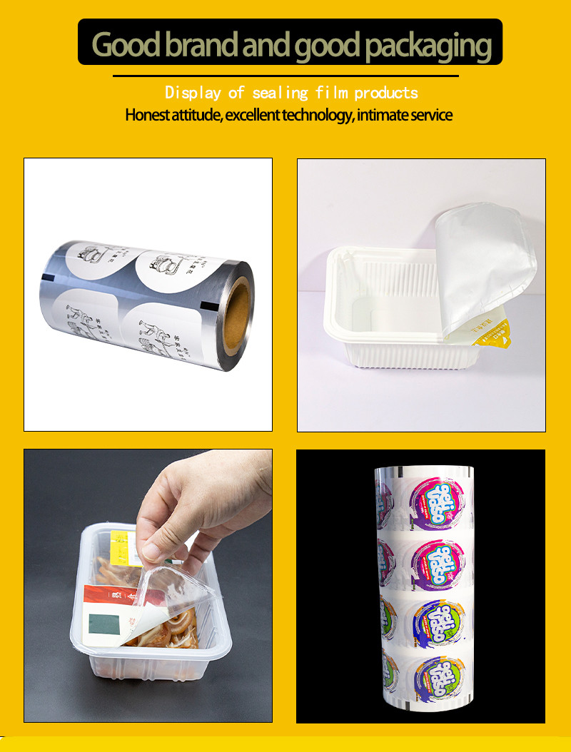 Top Sealing Peelable Film High Barrier Resealable Packaging ISO/FDA Certified Custom Sizes & Recyclable Bulk