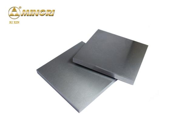 YG11 Tungsten Carbide Plate / ground cemented carbide sheets with high wear