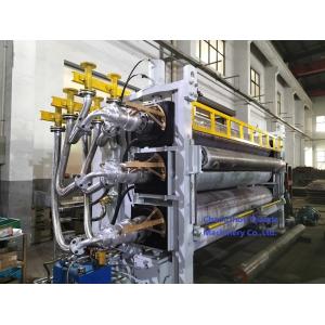 Three Roll Calender Machine 520×3700 Usage Patterned Nonwoven Fabric Package