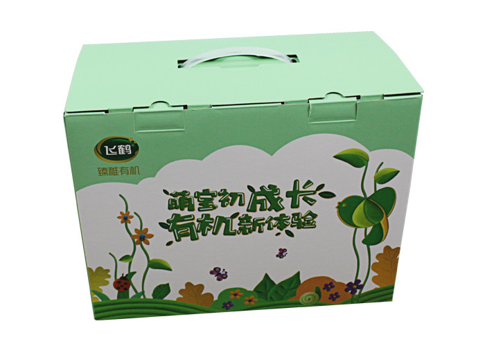 Luxprinters Collapsible Rigid Box , Debossing Flat Pack Cardboard Boxes