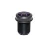 Buy cheap Manual Focus Metal Glass Plastic 3.0MP 1.44mm Fisheye CCTV Lens from wholesalers