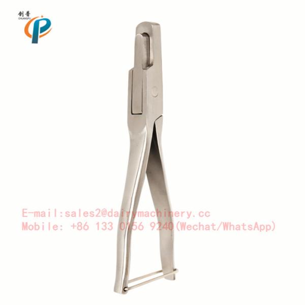 Pig Ear Forceps Deficiency , alligator forceps , Swine Ear Tags , ear rongeur