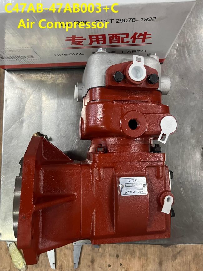 C47AB-47AB003+C Air Compressor Shangchai Diesel Engine Parts SDLG Wheel Loader Parts