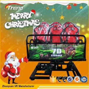  2250 Watt 220 Volt 5D Cinema Equipment , 5D Motion Ride With Surround Sound Manufactures