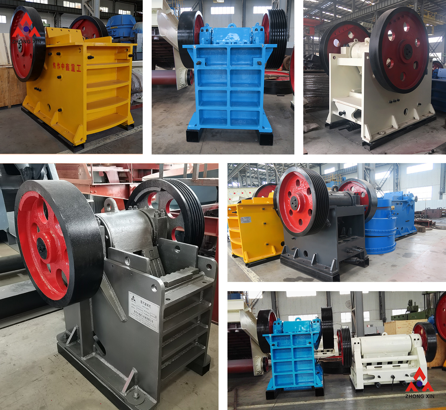 Mini steel stone crusher, PE jaw crusher, small scale rock crushing machine price