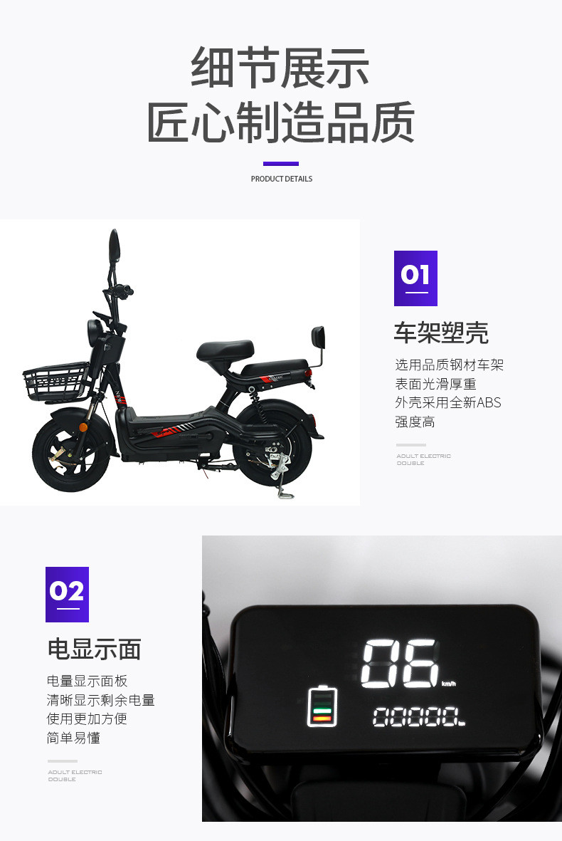ELECTRIC VEHICLE WITH REMOTE CONTROL KEY TWO-PERSON ELECTRIC BICYCLE NEW BATTERY CAR