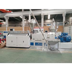 Plastic PP PE WPC Crust PVC Foam Board Extrusion Line / Making Machine /