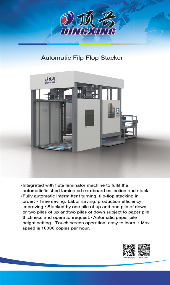 Automatic Flip Flop Paper Stacker Machine For Flute Paper Laminating