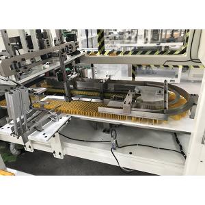 High Speed Sanitary Pads Stacking Machine / Sanitary Napkin Stacker CE