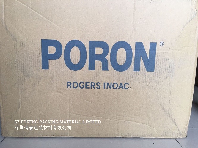 Black Poron Foam Sheet