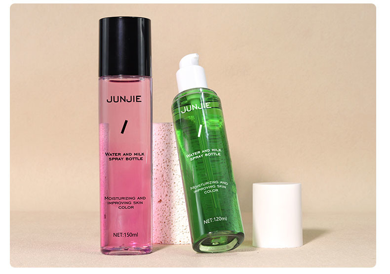 60ml 120ml 150ml Empty Frosted PET Plastic Lotion Bottle With Pump For Skin Care Serum Toner Shampoo Shower Gel