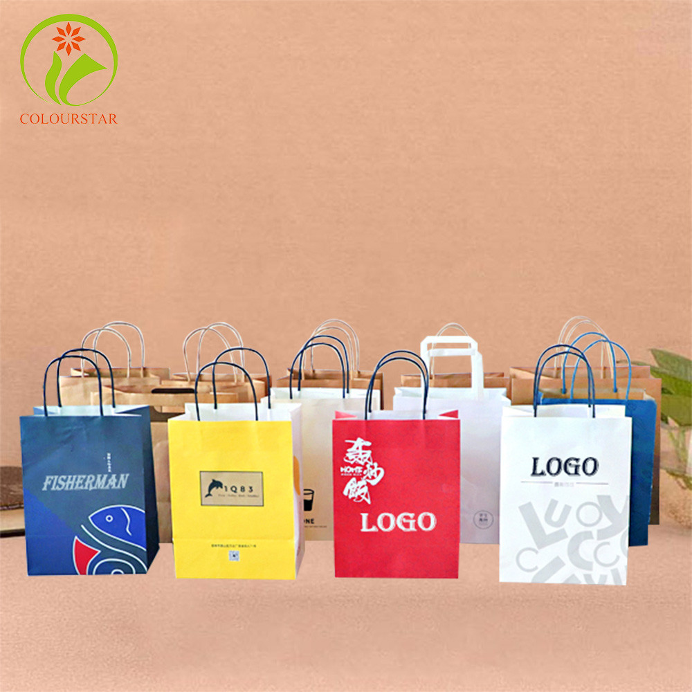 CMYK Pantone Kraft Paper Bag 300gsm FSC OEM With Handle