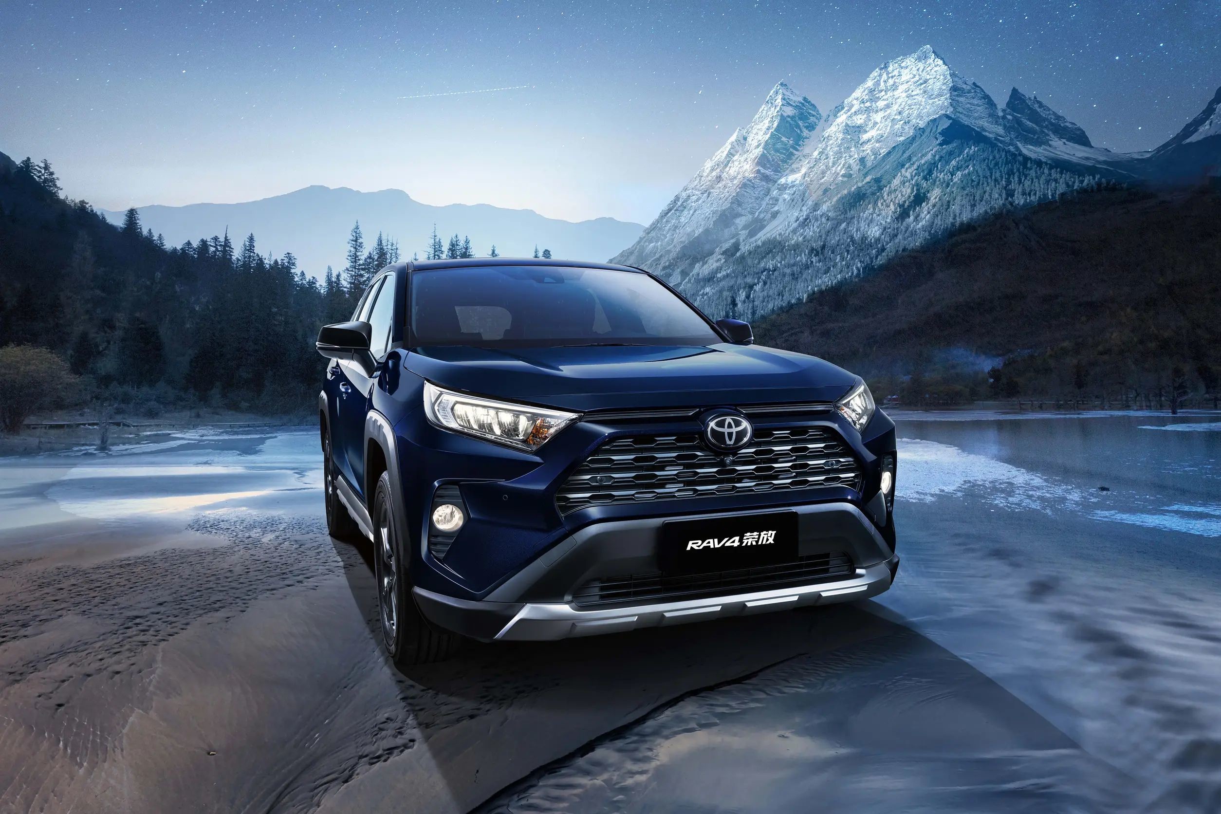 180km/h Max speed Toyota Petrol Car RVA4 5 Door 5 Seats SUV