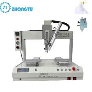 China Fully Automatic Glue Dispensing Machine with 3D Dispensing Paths 100 Programs Capacity and 4000 Points per Program on sale China Fully Automatic Glue Dispensing Machine with 3D Dispensing Paths 100 Programs Capacity and 4000 Points per Program on sale