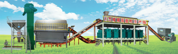 Drum Granulating Machine, for High Nitrogen Fertilizer