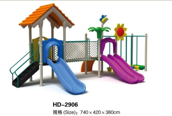 Competitive Price Commercial Kids Outdoor Playground Equipment Children