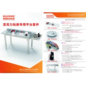 Practical CNC Milling Cutting Tools Industrial Acrylic CNC Chamfer Tool For