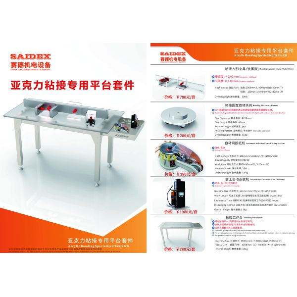 Practical CNC Milling Cutting Tools Industrial Acrylic CNC Chamfer Tool For