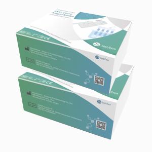 Fast Reaction Rapid Antigen Swab Test Kit 25 Test/Box