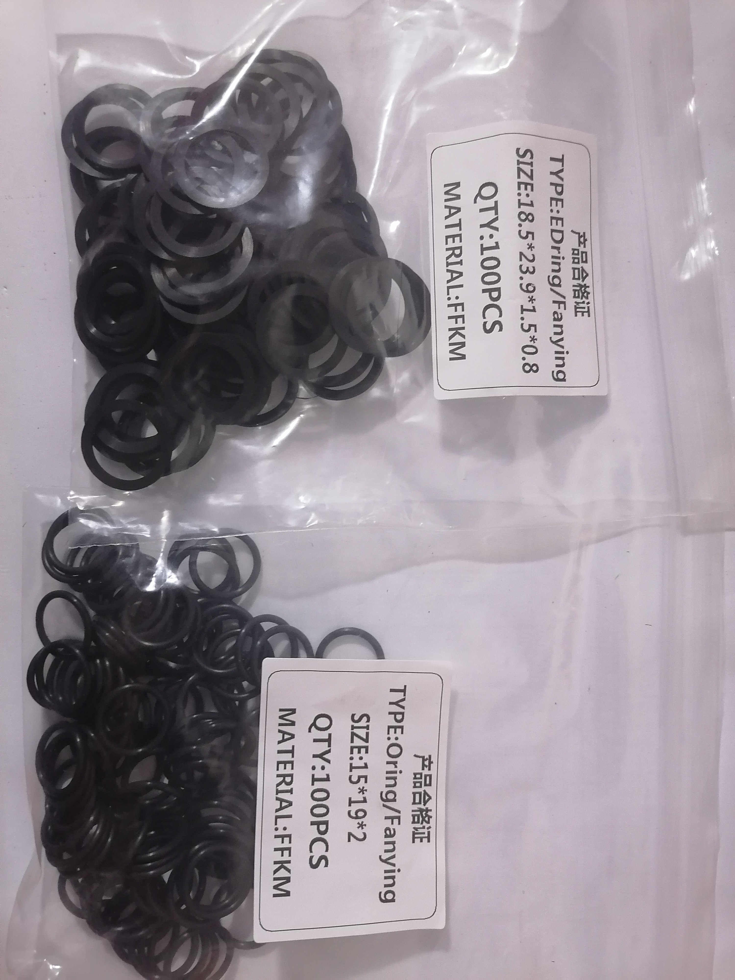FFKM DIN 3869 ED-RING 21 Oil Gas Field Sealing Rubber O Rings Size C/S For Industries Seals Working