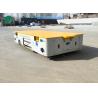 Buy cheap Electric Transfer Magnetic Guided Automated Vehicles from wholesalers