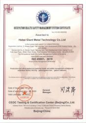 Hebei Bending Fence Technology Co., Ltd