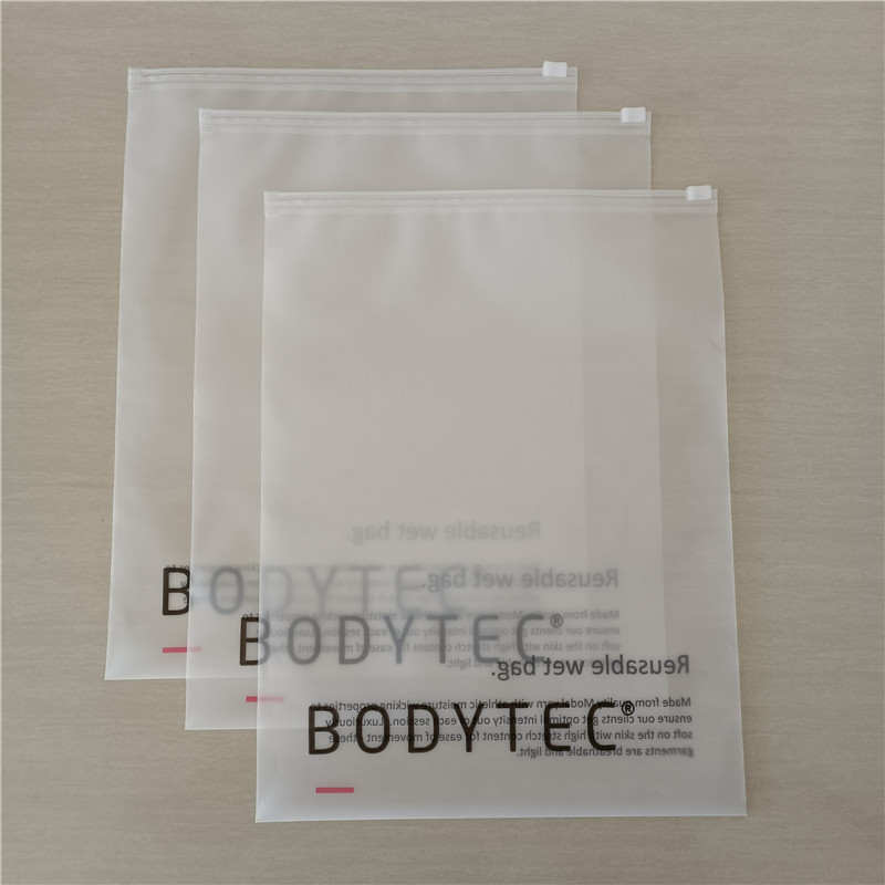 Custom Logo PET/PE CPP Zip Lock Pouch Packaging for Frosted Cosmetics and Swimwear