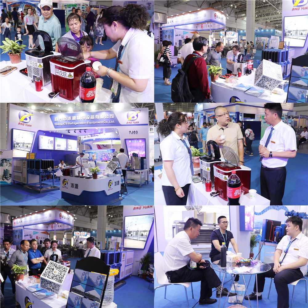Customized, Popular Tube ice maker , Daily Capacity 8Ton Tube Ice Machine