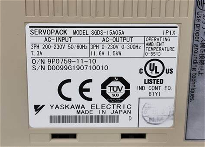 Yaskawa Brand New Servo Drives SGDS-15A05A Industry Original 0