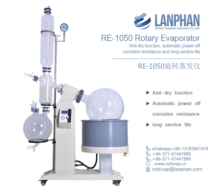 8kw 50L Rotary Vacuum Evaporator For Chemical Laboratories