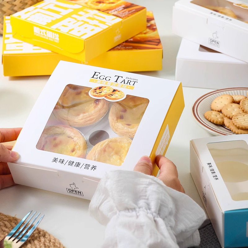 Professional Egg Tart Box Cake Packaging Boxes with Matt Lamination and Offset Printing