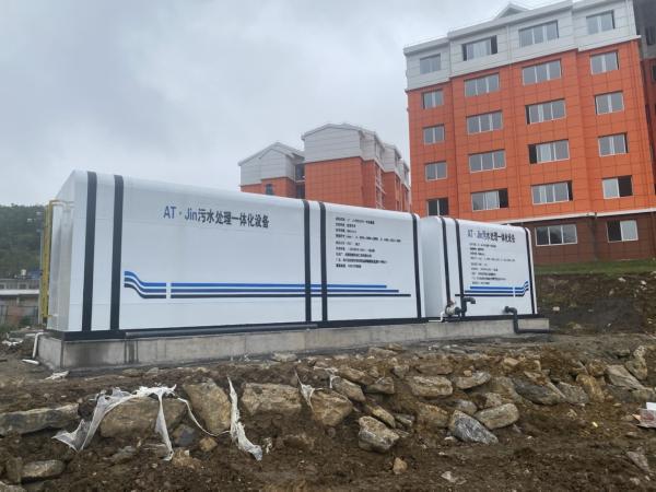 A2O+T-MBR Integrated Sewage Treatment Equipment Biochemical Treatment Of