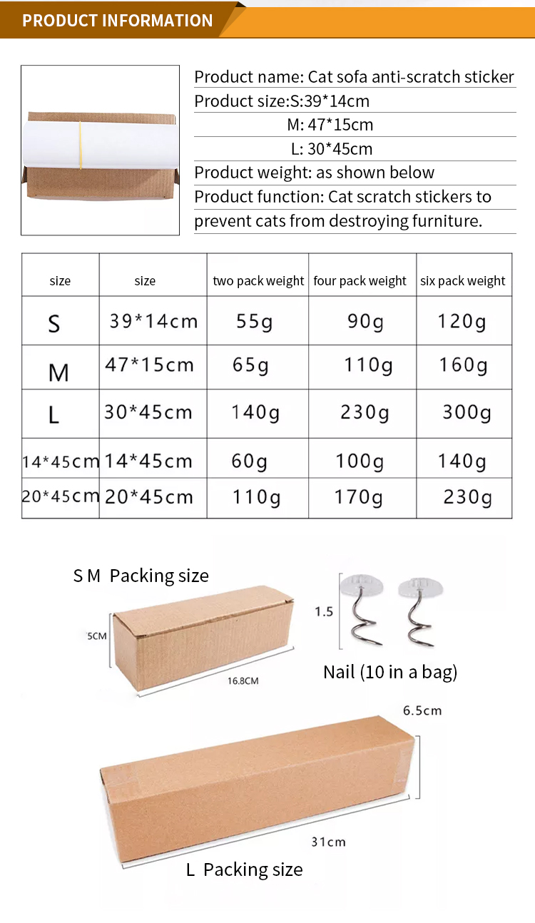 Pet Cat Training Scratching Guard Deterrent Furniture PVC Transparent Guard Protector