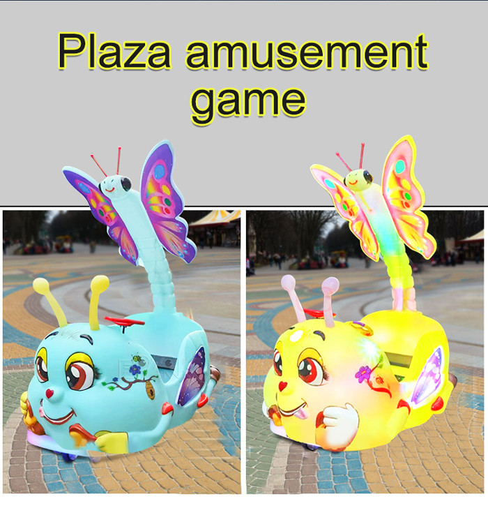 350W Glowing Bee Entertainment Kids Bumper Car Riding Game
