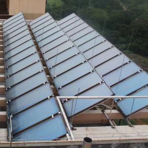 China 200C Flat Plate Solar Collector 2.5kPa Flat Plate Solar Thermal Collector on sale