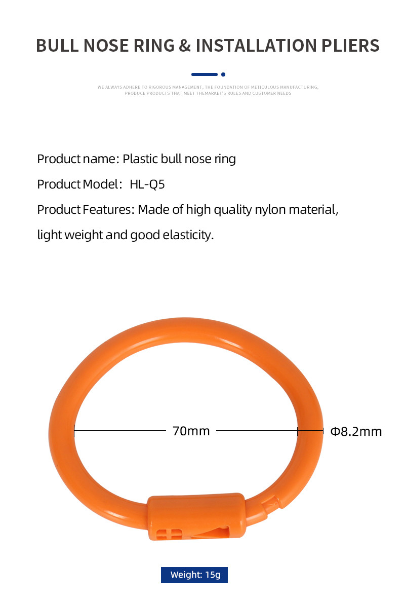 Industrial Operations PA Orange Bull Nose Ring For Long Lasting Performance