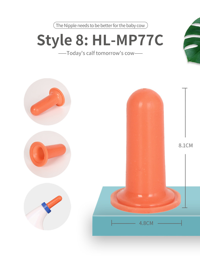 Orange Silicone Nursing Nipple for Newborn Calf Milk Feeding