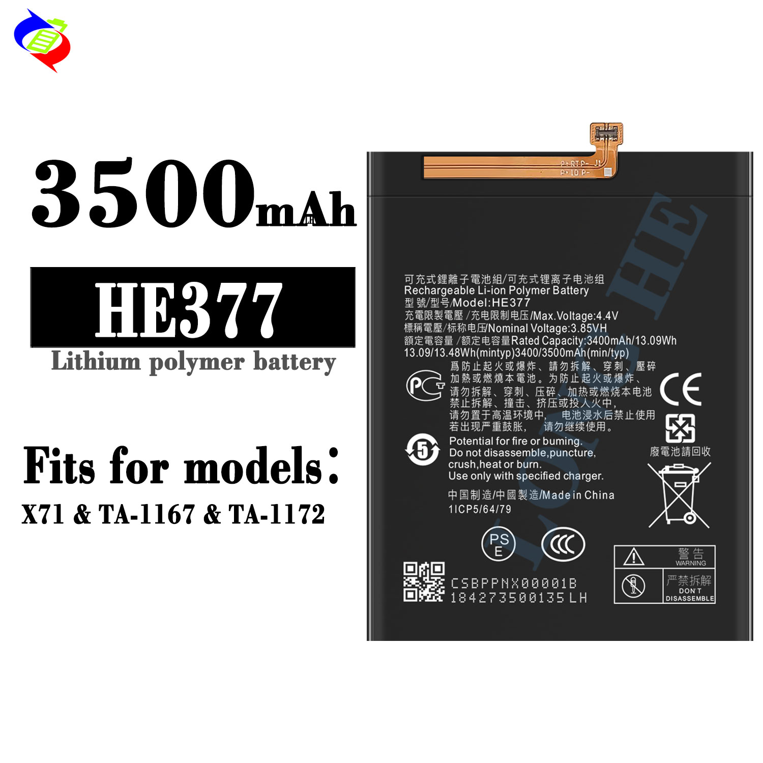 Stock Rechargeable Li-ion Polymer Battery HE377 for NokiaX71 3500mAh 3.85V High Capacity