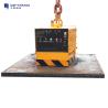 Buy cheap Iron Plate Billets EPM Pml Magnetic Lifter 20000lbs Battery Supply from wholesalers