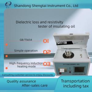 Transformer Insulating Oil Tester Electrical Resistivity Meter Automatic