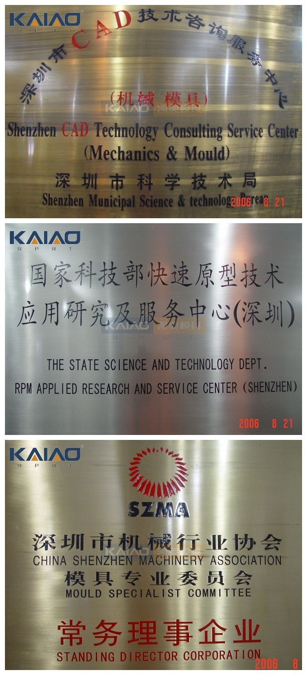 Micro Machining CNC Rapid Prototyping Broaching Type ABS Material