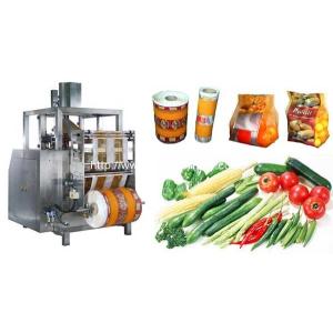 China Mesh bag packing machine for vegetable and fruit on sale