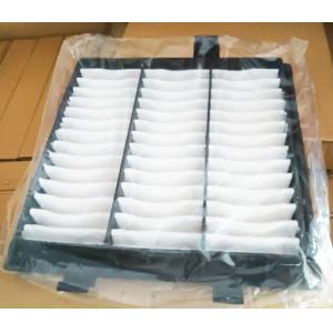 China YA00001490 Air Conditioning Filter For Engine 4HK1 6BG1 Excavator ZH200-A ZW250-5B ZX200 on sale