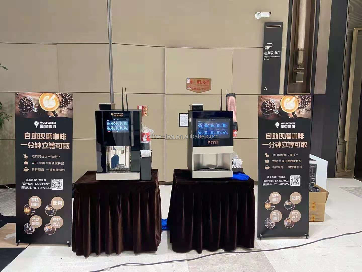 15.6" Touch Screen Automatic Drink Office Coffee Vending Machine CE