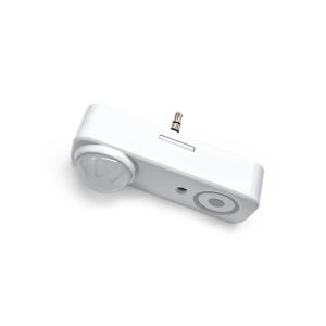 Audio-jack connection PIR motion sensor HNS134PIRCCT, with tri-level dimming &