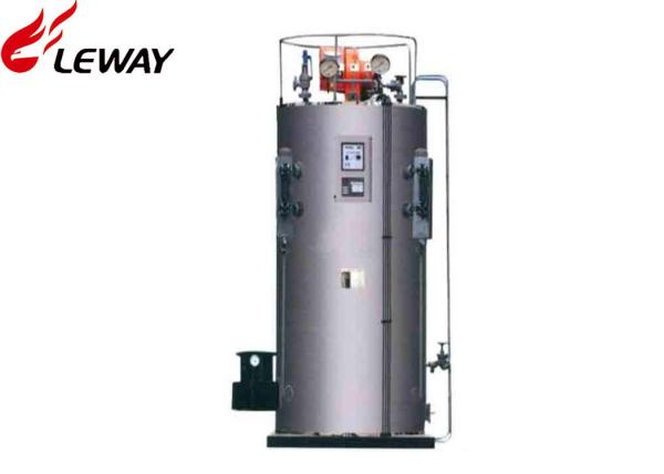 Fully Automatic Vertical Steam Boiler Diesel / Heavy Oil Fuel Complete