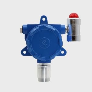  High Precision Fixed Combustible Gas Detector With 4~20mA Output Current Manufactures