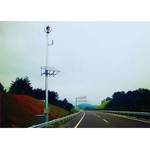 Commercial Solar Wind Hybrid System Maglev Vertical Axis Wind Turbine