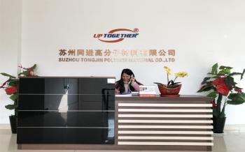 Suzhou Tongjin Polymer Material Co.,Ltd